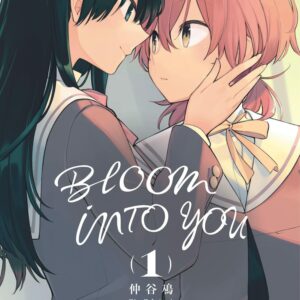 deux femme issues du manga Bloom into you l'une est brune est souriante et l'autre rousse