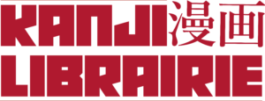 Logo de ma magnifique marque en rouge "KANJI LIBRAIRIE"