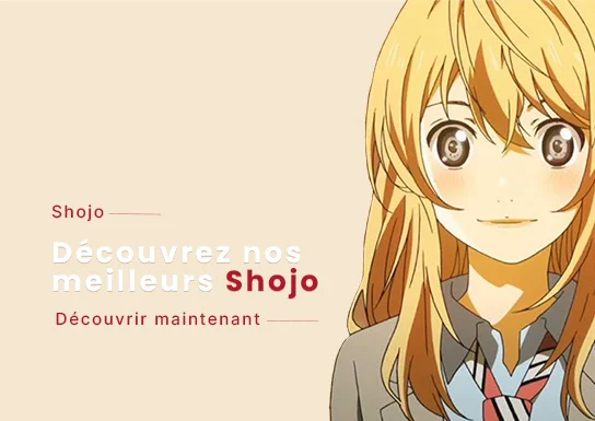 Personnage fémiinin blond sous un fond beige